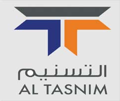 AL-TAsnim
